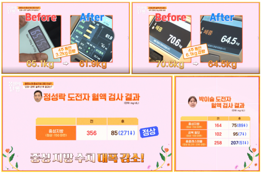 b9a9b2fed2d9e122993310ad79bbfcb7_1758609739_8801.png