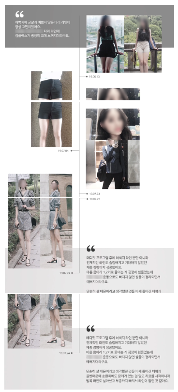 49f14ece64debba4c06cb8b861cf7dc6_1744000959_2619.png