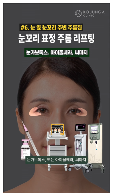 4dc01e7502b45b56ad8ad97ee06b5b2a_1744964042_851.png