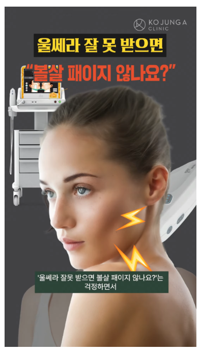 9e481e9dfc7afef2de85e26817e3822b_1744698926_2562.png