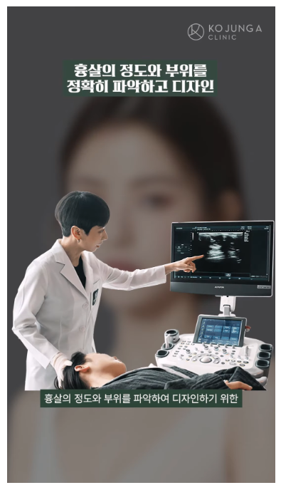 9e481e9dfc7afef2de85e26817e3822b_1744698926_7835.png