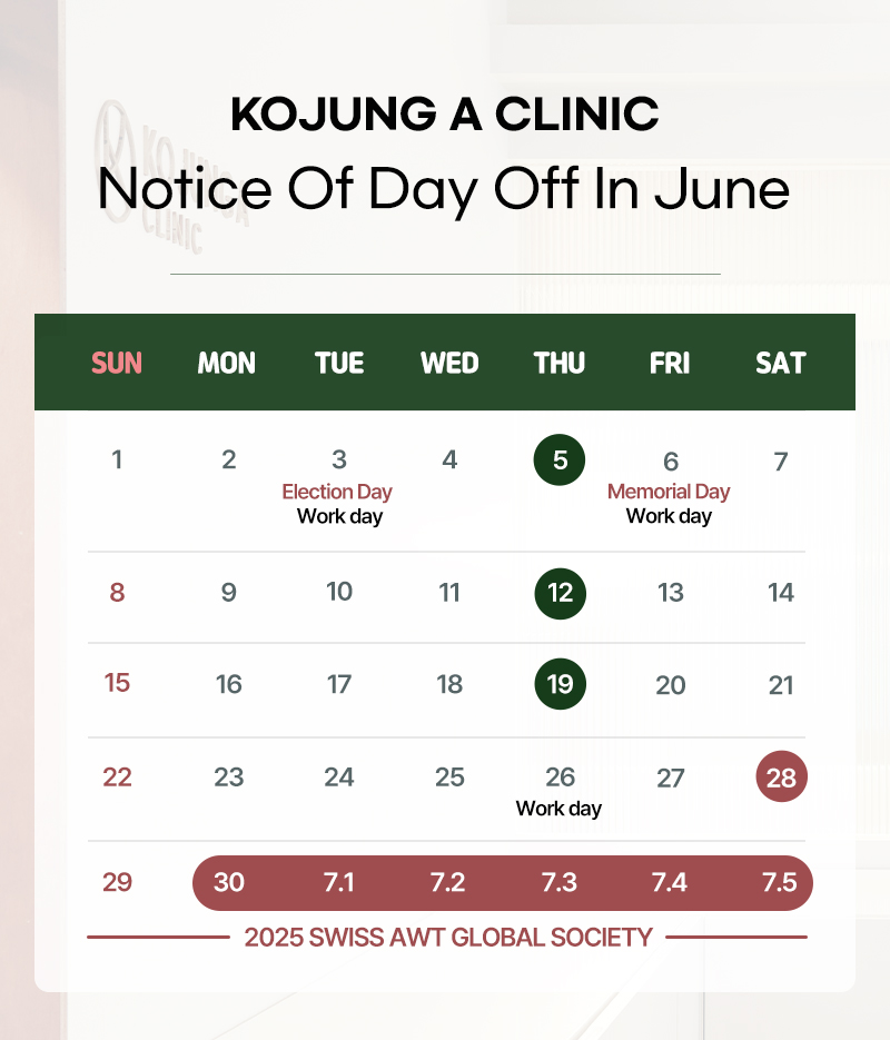 Notice Of Day Off In June