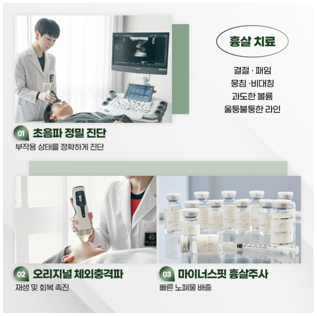 f6022be3dddac9a69323ba110afe1132_1752476390_6666.png
