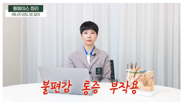 70d2c29c0f938d22235b60c4852c7b85_1754460445_929.png