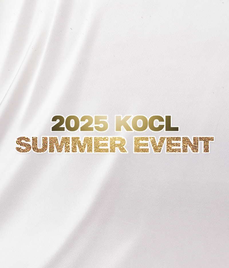 2025 KOCL SUMMER EVENT