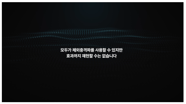 a8dbed20809320e43ddd7b6eda9b65ed_1756357953_0103.png