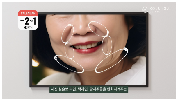 cef42ae350373df63a9e24f97c62b037_1754894820_2368.png