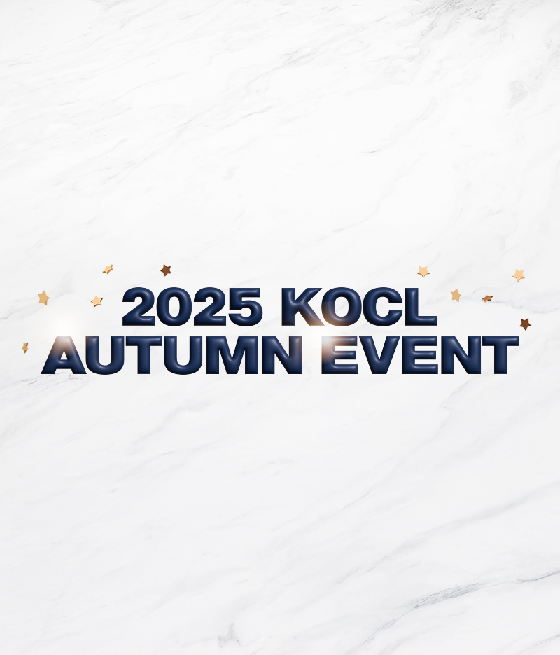 2025 KOCL AUTUMN EVENT