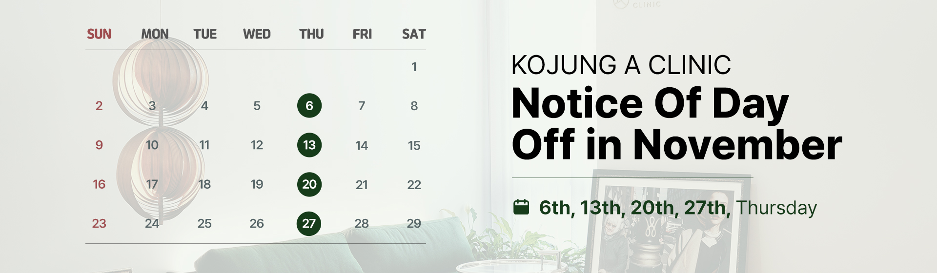 Notice Of Day Off In November