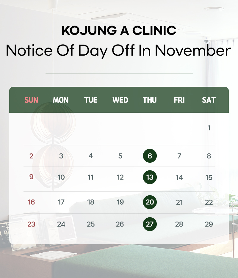 Notice Of Day Off In November