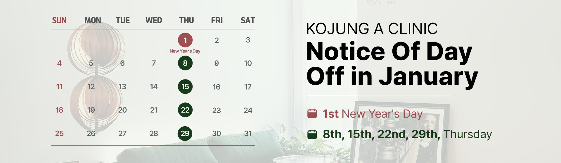 Notice Of Day Off In January