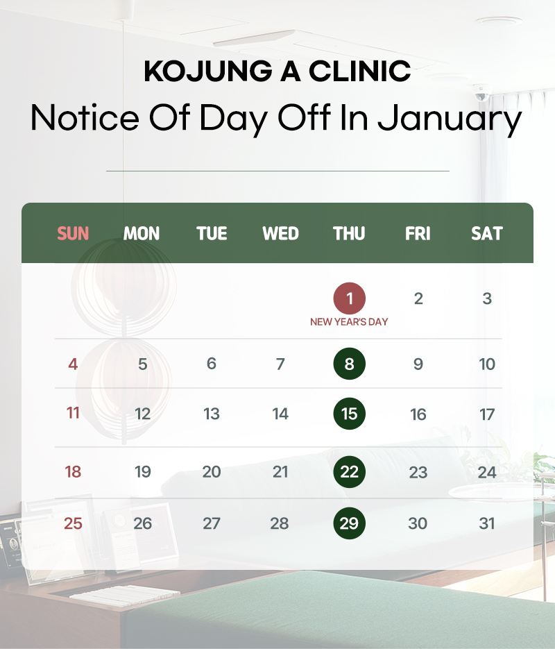 Notice Of Day Off In January