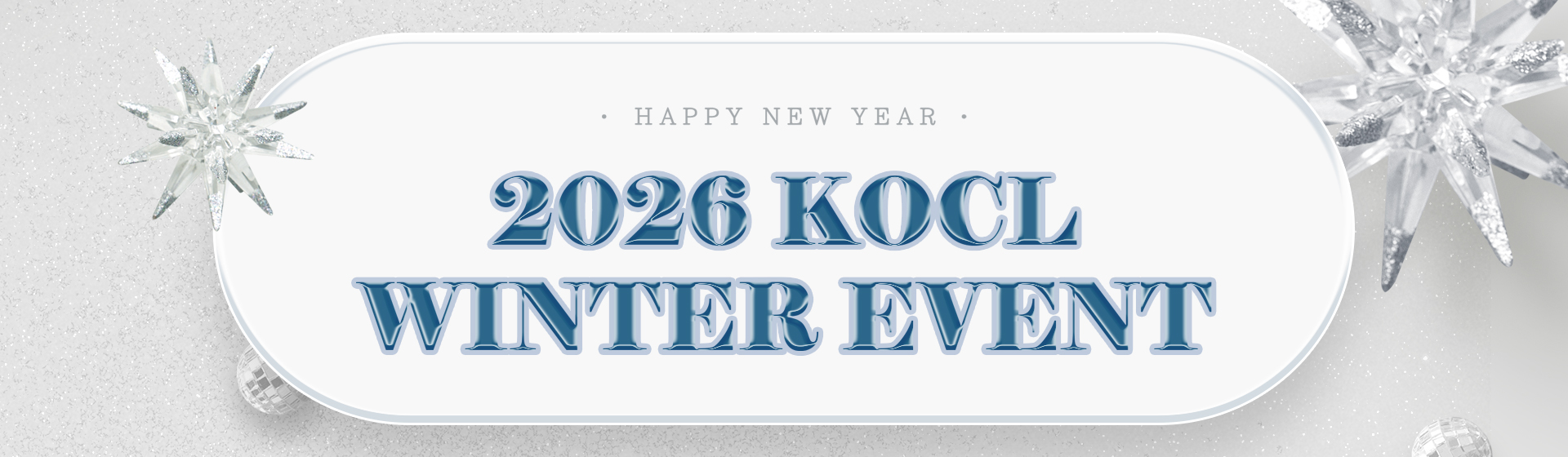 2026 KOCL WINTER EVENT