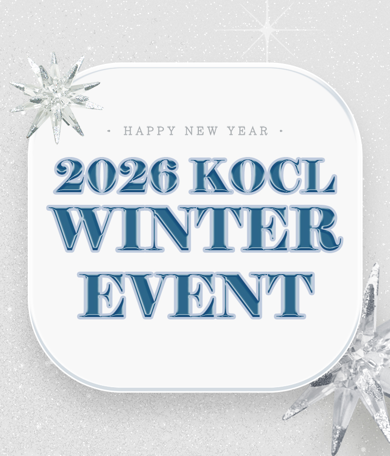 2026 KOCL WINTER EVENT